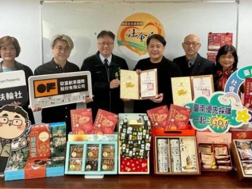 推廣「台南好心意」！黃偉哲積極促銷喜憨兒5款春節禮盒，傳遞愛心正能量